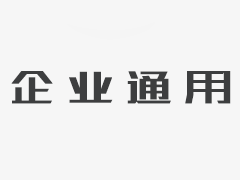 商务部将修复2025年的Qianxian Wanzhen新能量